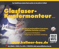 Glasfaser- und Kupfermonteur (m,w,d) Bayern - Drachselsried Vorschau