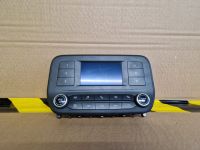 Ford Fiesta MK8 Radio Multifunktion Bildschirm H1BT18B955HG Nordrhein-Westfalen - Gelsenkirchen Vorschau