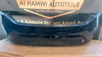 Seat leon 5F Stoßstange hinten PDC 5F0807421 Bochum - Bochum-Nord Vorschau