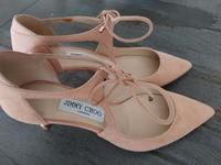 Neu & ungetragen: Jimmy Choo Pumps nude 37,5 Bonn - Bonn-Zentrum Vorschau