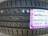 Nexen N`Fera SU4 - 225/50 ZR17 98W Sommerreifen Neu Audi A4 Rheinland-Pfalz - Ockenheim Vorschau