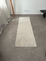 Viskoseteppich Benuta Hellgrau/Beige 80x250cm (Neupr. 260 Euro) Baden-Württemberg - Mannheim Vorschau