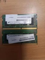 2x4GB DDR4 2400MHZ Niedersachsen - Uslar Vorschau