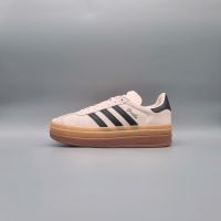 adidas Gazelle Bold Beige Quartz - 36 2/3 37 38 2/3 39 40 2/3 41 Bayern - Pottenstein Vorschau