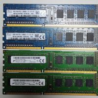 16GB ( 4x 4GB ) DDR3 RAM Speicher Kit Micron Non ECC Nordrhein-Westfalen - Gronau (Westfalen) Vorschau