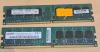 DDR2 RAM 800 1gb (2x512mb) Sachsen-Anhalt - Holzweißig Vorschau