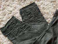 Tredy Leggings, Gr 36, Raffung, neu Schleswig-Holstein - Flensburg Vorschau
