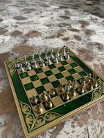 Elegantes Schach Spiel Nordrhein-Westfalen - Mönchengladbach Vorschau