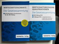 Gesetzessammlungen für IHK Prüfung Fachwirte  Auflage 2023 Baden-Württemberg - Rot am See Vorschau