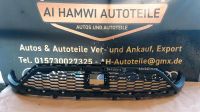 Dacia sandero III 3 spoiler Diffusor Stoßstange vorne 620265111R Bochum - Bochum-Nord Vorschau