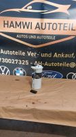 Ford Ka RU8 Kraftstoffpumpe Benzinpumpe 51806983 Bochum - Bochum-Nord Vorschau