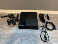 Sony PlayStation 4 500GB Duisburg - Duisburg-Süd Vorschau