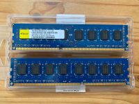 RAM 2x 4GB Gesamt 8GB PC3 10600U Baden-Württemberg - Sonnenbühl Vorschau