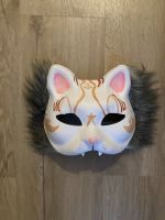 Therian cat Maske Niedersachsen - Garbsen Vorschau