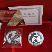 China Silbermünzen 2 oz Panda Chinesische-Deutsche Freundschaft Schleswig-Holstein - Plön  Vorschau