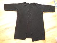 Cardigan halb-Arm esmara by Heidi Klum Köln - Junkersdorf Vorschau