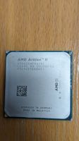 AMD Athlon II X4 620, 2,6 GHz, AM2+/AM3 (4 core) Niedersachsen - Hameln Vorschau