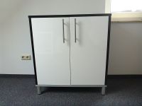 IKEA Effektiv Kommode / Sideboard / schwarzbraun / 85x95x42,5cm Köln - Rondorf Vorschau