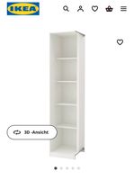 IKEA PAX Eckanbauelement, weiß, 53x58x236 cm Nordrhein-Westfalen - Gelsenkirchen Vorschau