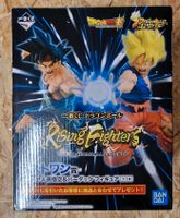 Dragon Ball Rising Fighters Figur Goku & Bardock Bandai Ichiban Nordrhein-Westfalen - Hamm Vorschau