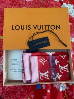 Louis Vuitton Escale Schal Haar Tuch Band Rot Pink inkl. Rechnung Bayern - Nußdorf Vorschau
