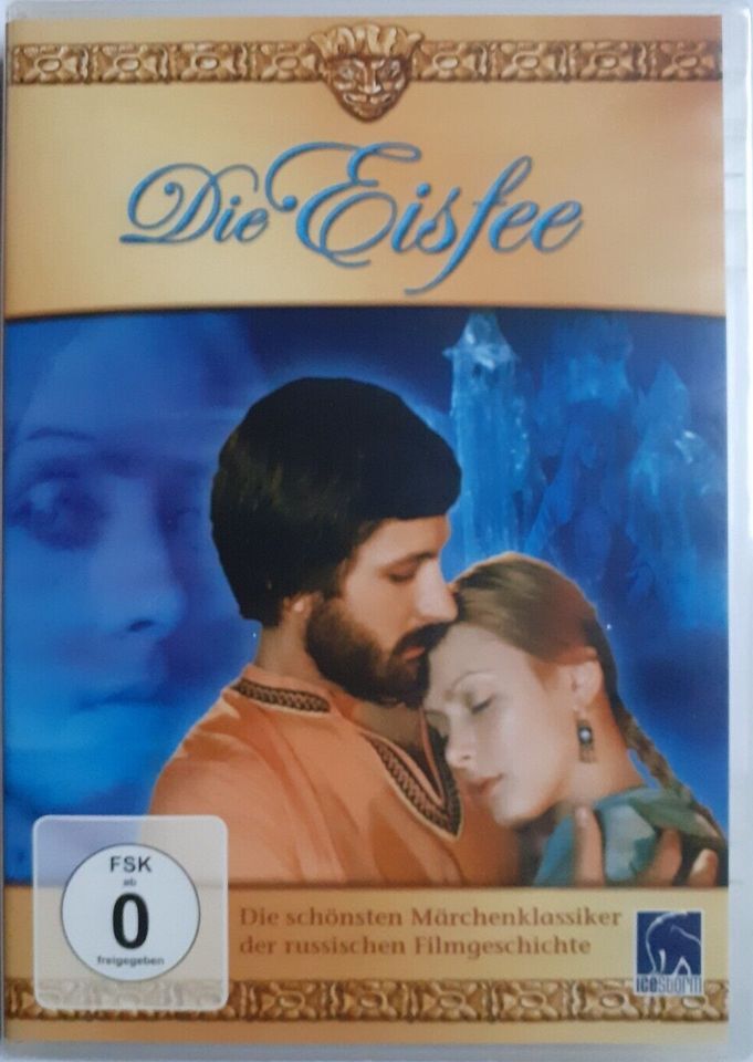 DVD Die Eisfee, für 50 Cent in Unterreichenbach