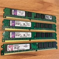 Kingston Arbeitsspeicher RAM low profile DIMMs, Konvolut Bayern - Kleinostheim Vorschau