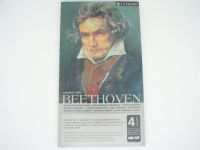 4 CD Set Best of Beethoven ⭐️ Sinfonie Nr. 5 uvm NEU Klassik Berlin - Niederschönhausen Vorschau