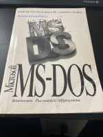 Handbuch MS DOS 6.22 von 1993 PC Vintage Sachsen - Bernsbach  Vorschau