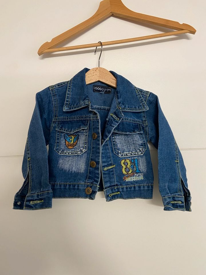 Baby jeansjacke für ca. 1- 1,5 Jahre in München