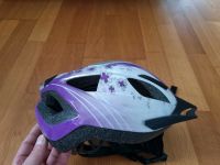 Mädchen Kinderfahrrad Helm verstellbar xs/s Bayern - Zwiesel Vorschau