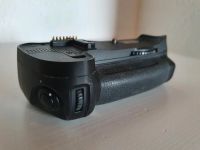Batteriegriff Nikon D700 Rheinland-Pfalz - Mayen Vorschau