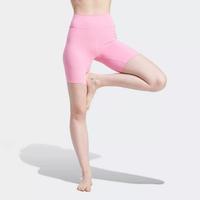 Adidas Shorts All Me  Pink S Nordrhein-Westfalen - Sassenberg Vorschau