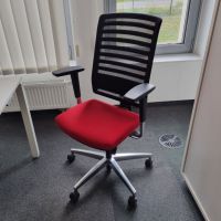 ❗️30x Rot/Orange/Gelb Bürostuhl Drehstuhl Büro Chefsessel modern Design Designmöbel Schreibtischstuhl Verstellbar Bürodrehstuhl Hochwertig Top Funktional Chefstuhl Lordosenstütze Ergonomisch Lieferbar Hessen - Linden Vorschau