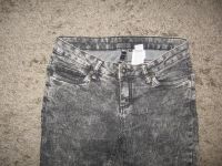 Jeanshose Damenjeans Rainbow Hosen Gr.38  2STÜCK Rheinland-Pfalz - Asbach Vorschau