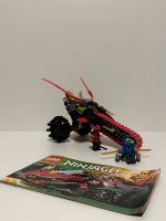 LEGO® Ninjago "Samurai Bike" (70501) zu verkaufen - Gebraucht Baden-Württemberg - Engstingen Vorschau