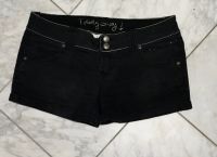 Süße Hotpants für Damen Gr.S (36) so gut wie ungetragen Rheinland-Pfalz - Speyer Vorschau