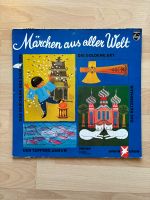 Märchen aus aller Welt, Hörspiel, LP, Schallplatte, Philips Nordrhein-Westfalen - Hattingen Vorschau