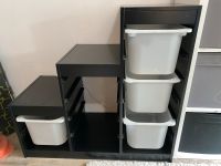 Ikea Trofast Regal mit 4 Kisten Östliche Vorstadt - Peterswerder Vorschau