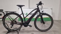 Specialized Turbo Vado 4.0 Step-Through 2021 / 500.Wh Akku Nürnberg (Mittelfr) - Nordstadt Vorschau