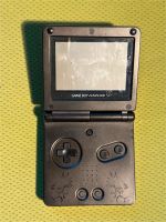 Game Boy Advance SP: Kingdom Hearts Edition Dresden - Äußere Neustadt Vorschau