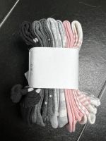 NEU, 7 Paar Damen Socken von H&M Größe 37/39 Rheinland-Pfalz - Bad Kreuznach Vorschau