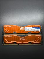 TeamGroup VULCAN DDR3 RAM – 2×4 GB – 1866 MHz Berlin - Reinickendorf Vorschau