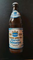 Gutmann Bierflasche von 1992 mit Kronkorken Bayern - Buxheim Vorschau