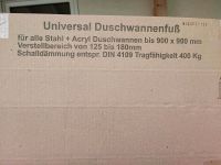Universal Duschwannenfuß 900x900 mm Tragfähigkeit 400kg 40€ 1STK. Nordrhein-Westfalen - Borchen Vorschau