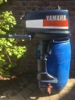 Yamaha 4 PS,V-N-R-Schaltgetriebe, Normalschaft, Einbautank Nordrhein-Westfalen - Kerken Vorschau