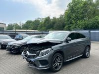 Mercedes-Benz GLE 350d 4Matic*AMG-LINE*PANO*95 TKM* Essen - Essen-Borbeck Vorschau