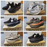 Yeezy Boost 350 Sammlung (9 Paar) in 45 1/3 + 46 NEU alle DSWT Düsseldorf - Benrath Vorschau