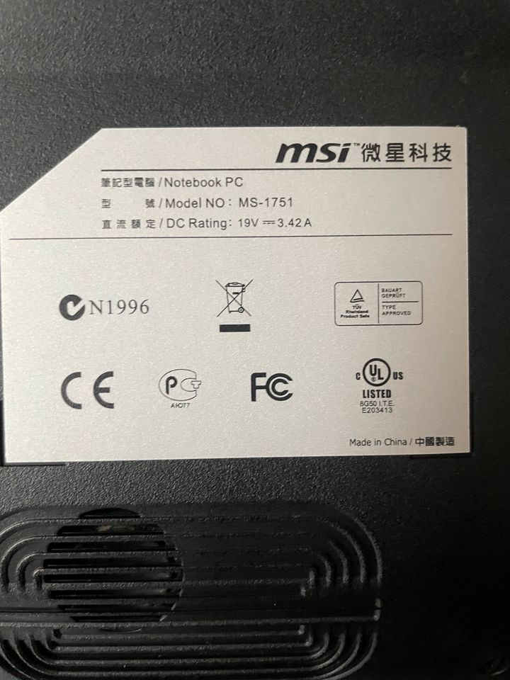 MSI Laptop | MS 1751 | Inkl. Bluetooth Maus | 4GB RAM | 17,5 Zoll in Lüneburg