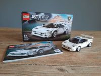 Lego Speedchampions 76908 Lamborghini Countach (vollständig) Brandenburg - Ahrensfelde Vorschau